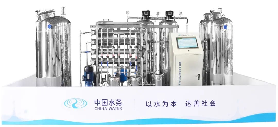 南京水杯子“陽(yáng)光一號(hào)”服務(wù)?？低暼珖?guó)直飲水工程
